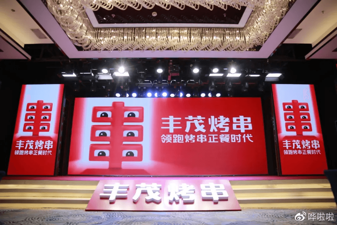 微信图片_4.png