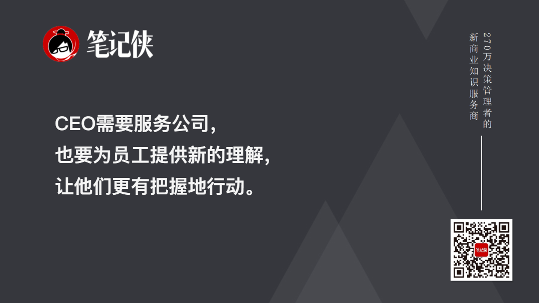 黄仁勋，是怎样学习的？（图3）