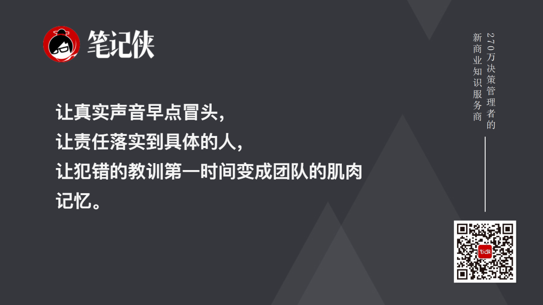 黄仁勋，是怎样学习的？（图4）